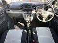 2018 Daihatsu Mira