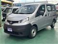 2022 Nissan NV200 VANETTE