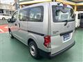 2022 Nissan NV200 VANETTE