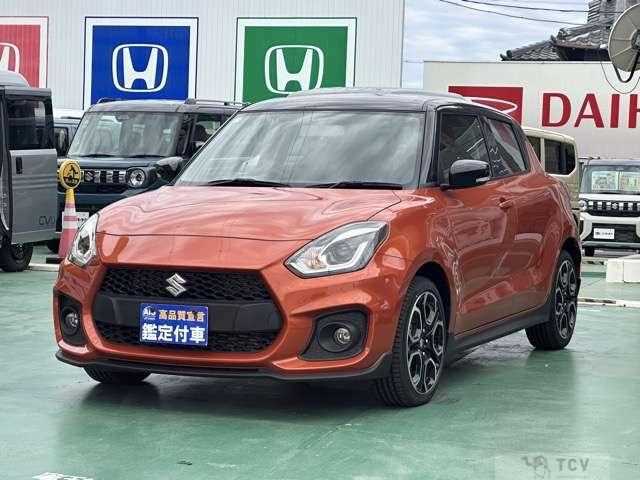 2023 Suzuki Swift