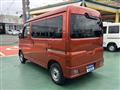2024 Daihatsu Hijet Cargo