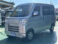 2023 Daihatsu Hijet Cargo