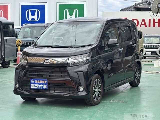 2020 Daihatsu Move
