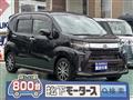 2020 Daihatsu Move