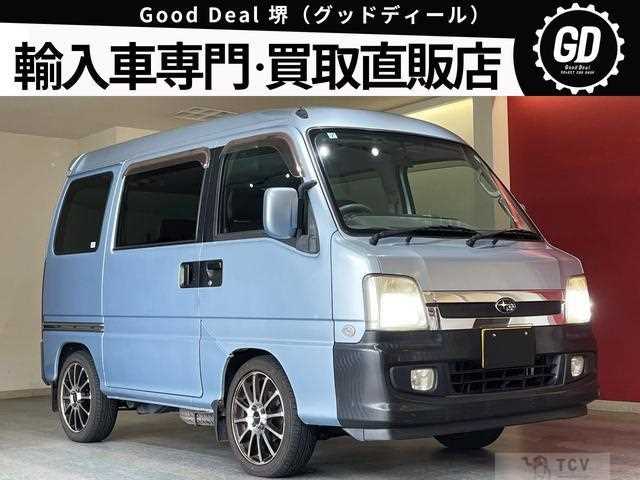 2009 Subaru Dias Wagon