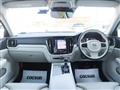 2020 Volvo V60