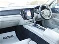 2020 Volvo V60
