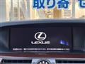 2013 Lexus LS