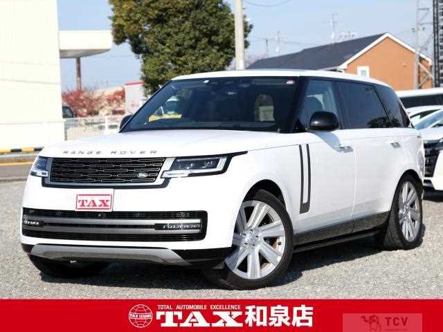 2023 Land Rover Range Rover
