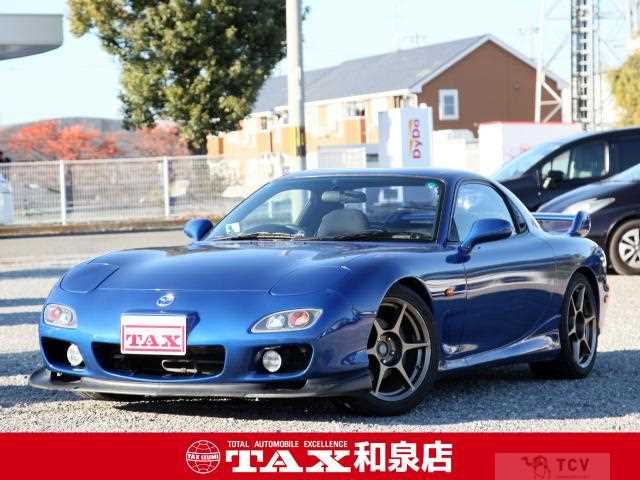 2000 Mazda RX-7