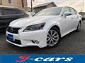 2014 Lexus GS