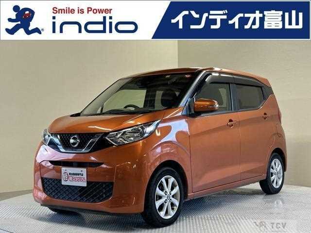 2019 Nissan Nissan Others