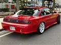 1995 Nissan Silvia