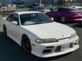 1993 Nissan Silvia