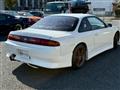 1993 Nissan Silvia
