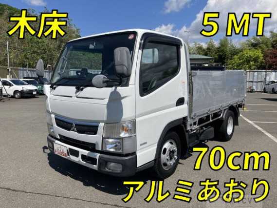2020 Mitsubishi Fuso Canter