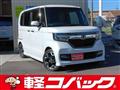2020 Honda N BOX