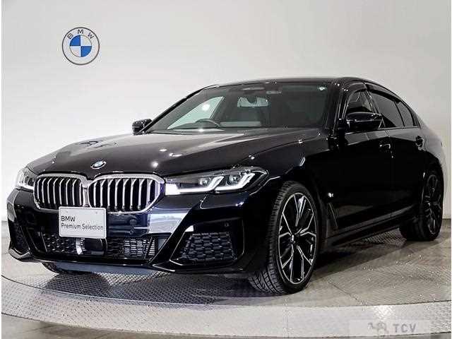 2021 BMW 5 Series