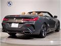 2022 BMW 8 Series