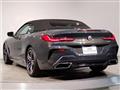 2022 BMW 8 Series