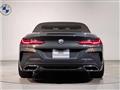 2022 BMW 8 Series