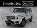 2024 Mercedes-Benz G-Class