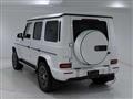 2024 Mercedes-Benz G-Class