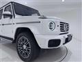 2024 Mercedes-Benz G-Class