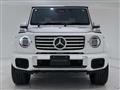 2024 Mercedes-Benz G-Class