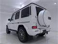 2024 Mercedes-Benz G-Class