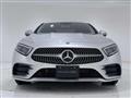 2020 Mercedes-Benz Cls-Class