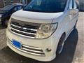 2004 Nissan Elgrand