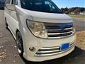 2004 Nissan Elgrand