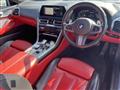 2018 BMW 8 Series