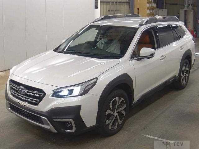 2023 Subaru Outback