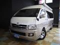 2007 Toyota Regiusace Van