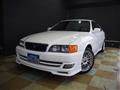 1998 Toyota Chaser