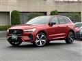 2024 Volvo XC60