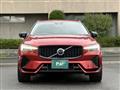 2024 Volvo XC60