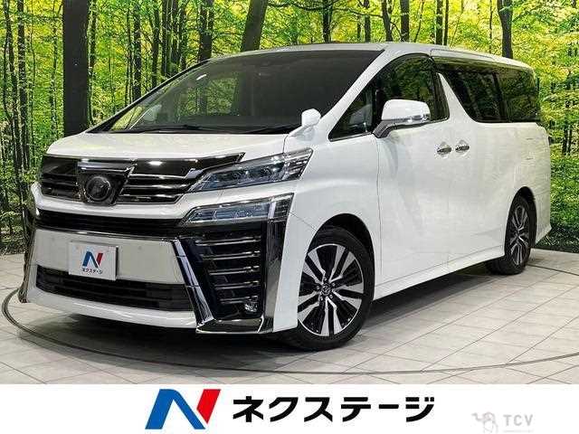 2018 Toyota Vellfire