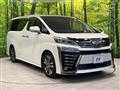 2018 Toyota Vellfire