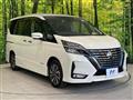 2022 Nissan Serena