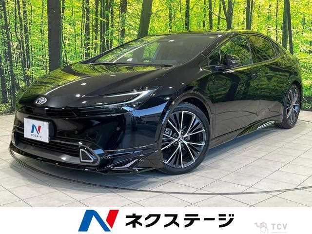 2023 Toyota Prius