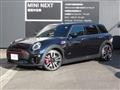 2020 BMW MINI