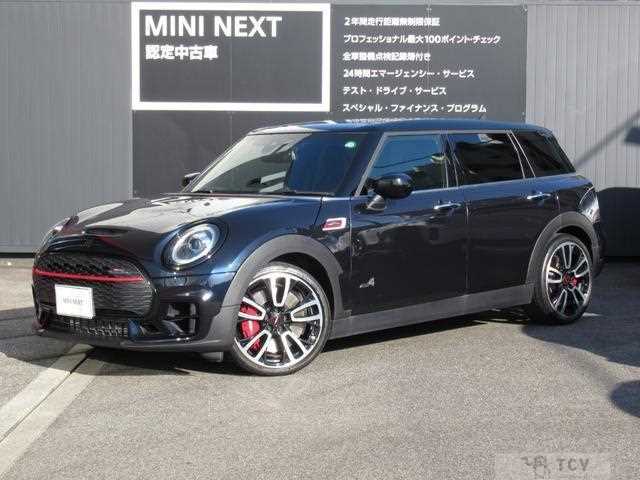 2020 BMW MINI