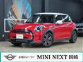 2022 BMW MINI