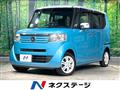 2015 Honda N BOX