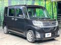 2015 Daihatsu Tanto