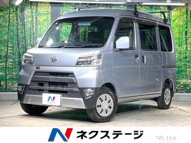 2018 Daihatsu Hijet Cargo