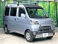 2018 Daihatsu Hijet Cargo